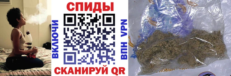 Бутират BDO  Калач 