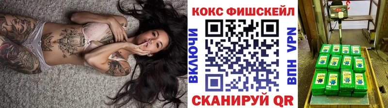 КОКАИН Эквадор blacksprut онион Калач что такое