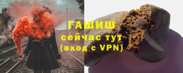 spice Горняк