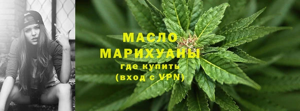 Альфа ПВП Горнозаводск