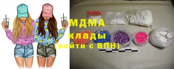 spice Горняк