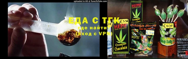 круглые Горно-Алтайск