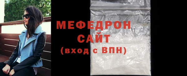 spice Горняк