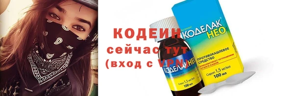 круглые Горно-Алтайск