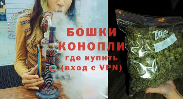 круглые Горно-Алтайск