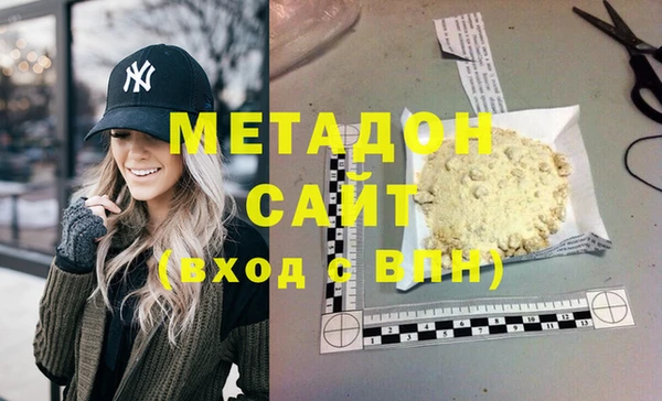 spice Горняк