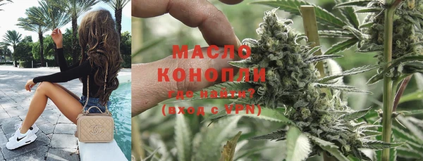 Альфа ПВП Горнозаводск