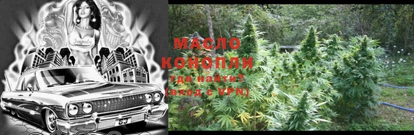 круглые Горно-Алтайск