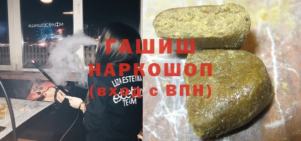 spice Горняк