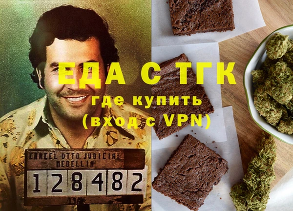 круглые Горно-Алтайск