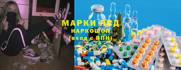 круглые Горно-Алтайск