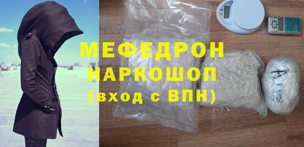 круглые Горно-Алтайск