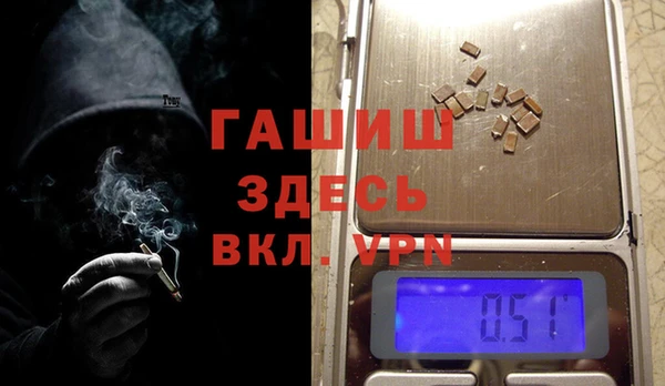 круглые Горно-Алтайск