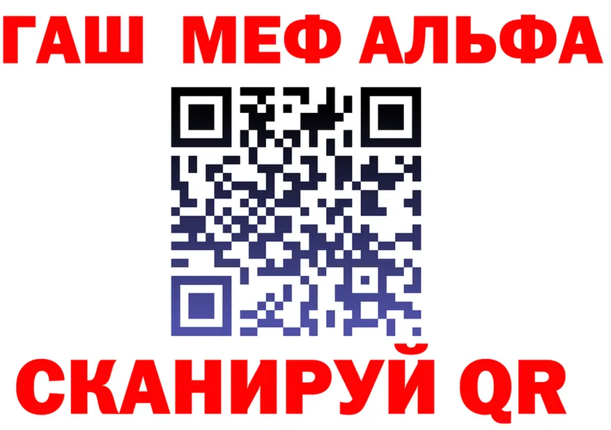 МЕФ 4 MMC зеркало маркетплейс mega Калач